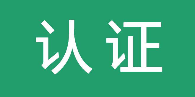 全新星力九代9代