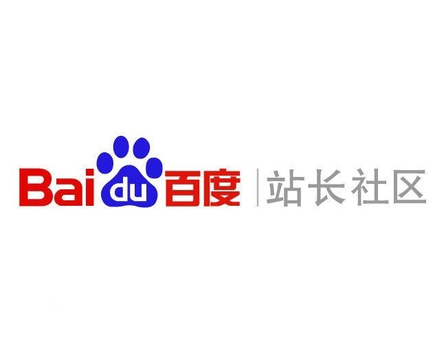 星力牛魔王下载